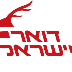 דואר ישראל